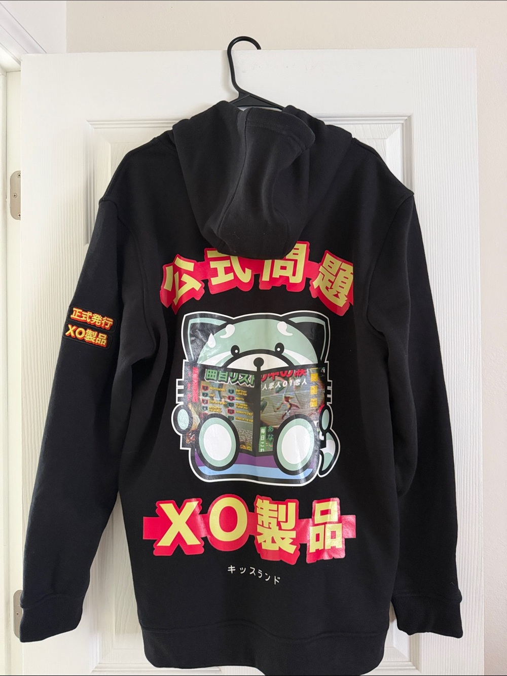 The Weeknd Kiss Land Magazine Pullover Hoodie